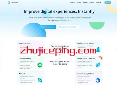 zenlayer怎么样？zenlayer越南服务器测评