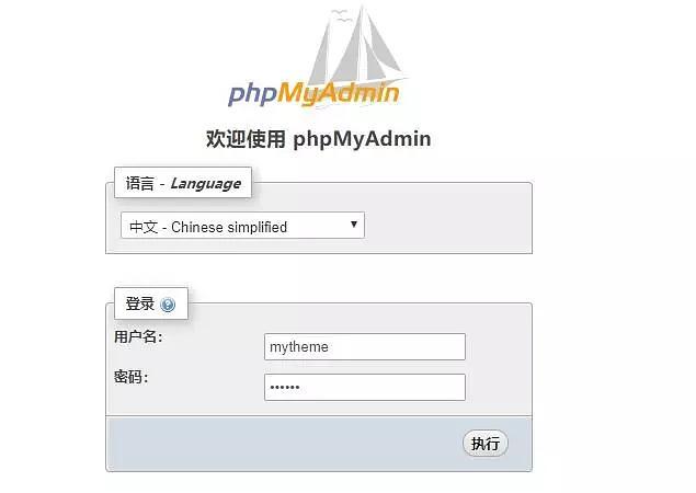 苹果CMS采集腾讯视频：深度解析与实用指南