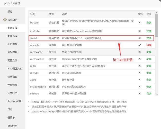 解决苹果CMS分类不显示问题：深入剖析与解决方案