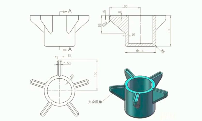 SolidWorks工程图模板位置详解