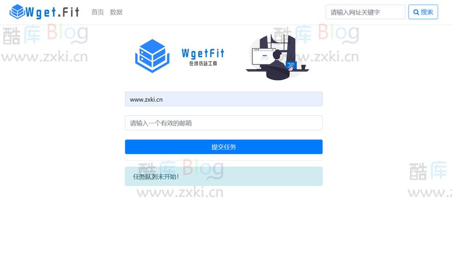 仿站网站源码：深度解析与运用指南