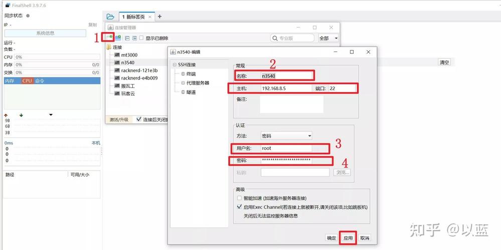 苹果CMS V10解析接口详解：功能、特点与使用方法