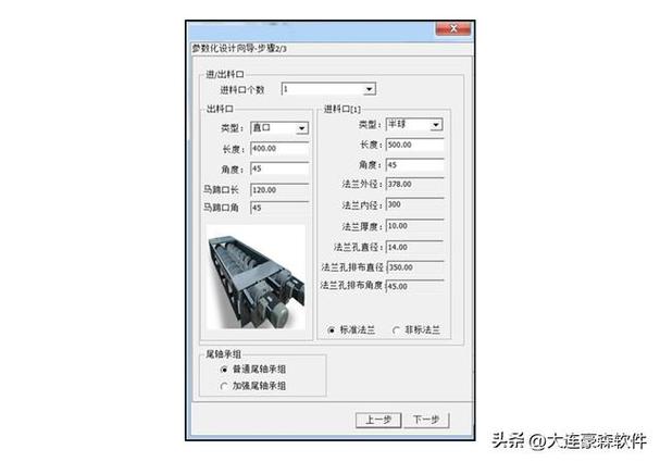 Creo二次开发教程：从零开始，构建强大的自定义功能