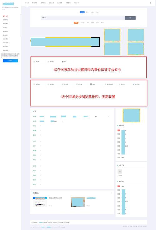 详细步骤：如何将织梦CMS源码上传至服务器