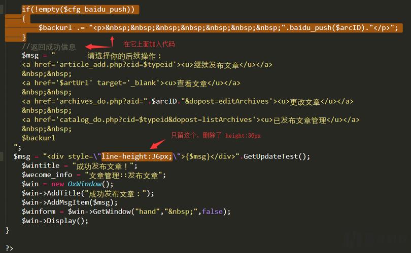 织梦CMS批量上传文章全攻略：高效管理内容的捷径